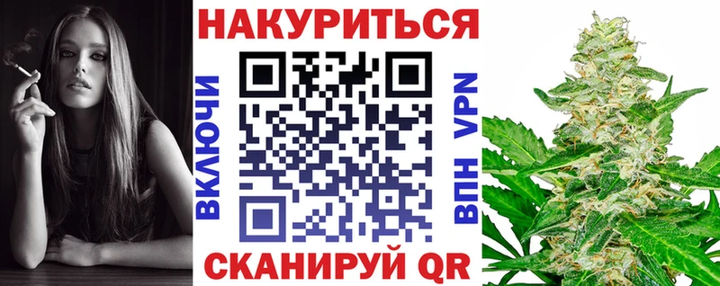  COCAIN Межгорье