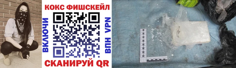 блэк спрут   где продают   Межгорье  это официальный сайт  Кокаин Перу 