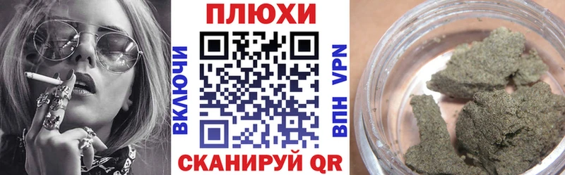 ГАШ 40% ТГК  OMG ТОР  Межгорье 