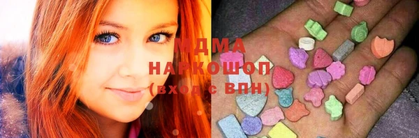 МДМА Медвежьегорск