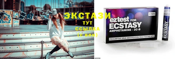 кокаин колумбия Мегион