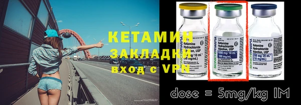 ешки Покров