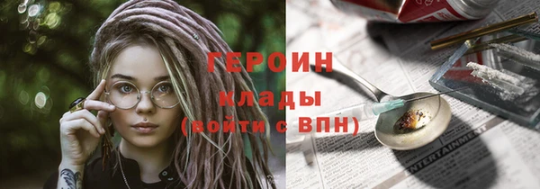твердый Майский