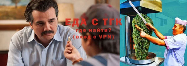 МДПВ Магадан