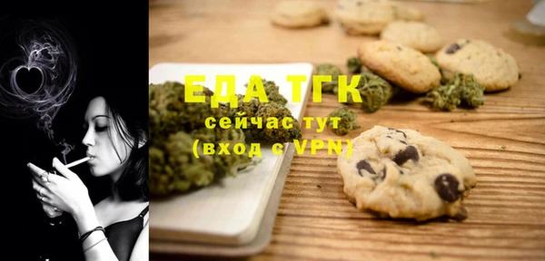 твердый Майский