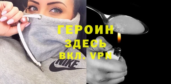 МДМА Медвежьегорск