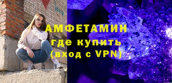 кокаин колумбия Мегион