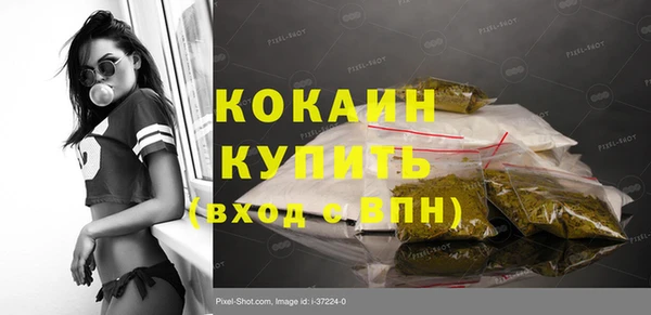 МДПВ Магадан