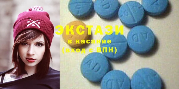 твердый Майский