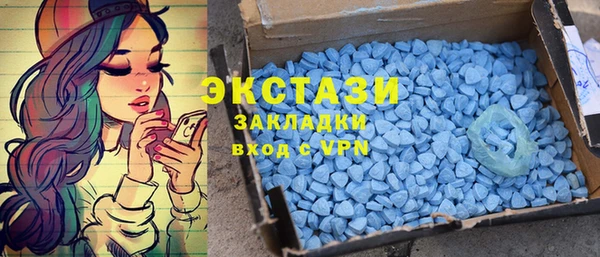 твердый Майский