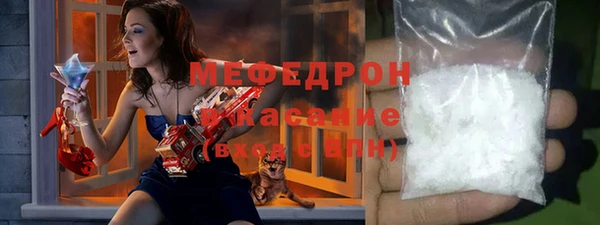 МДМА Медвежьегорск