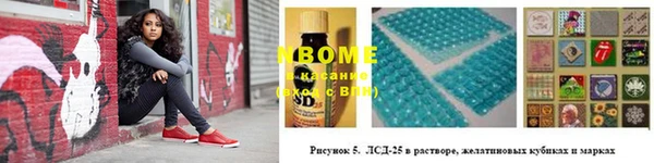 МДПВ Магадан