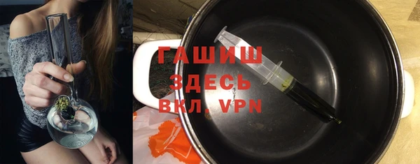 МДМА Медвежьегорск
