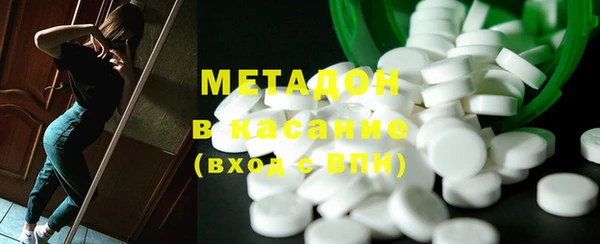 кокаин колумбия Мегион