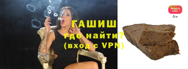 мдпв Лиски
