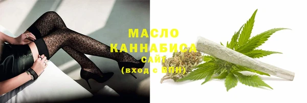 кокаин колумбия Мегион