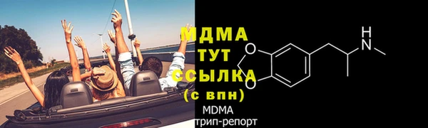 МДПВ Магадан
