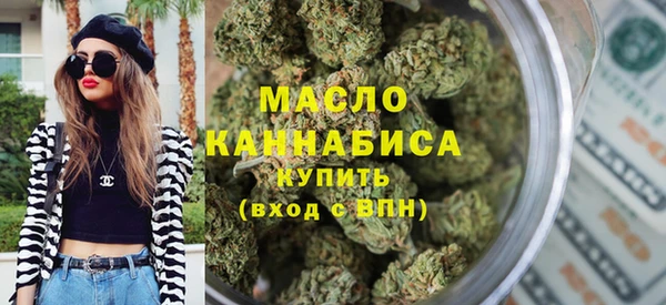 МДПВ Магадан