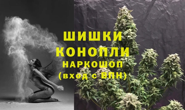кокаин премиум Покачи