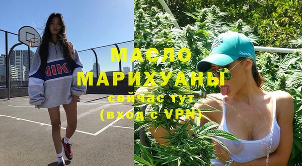 2c-b Медногорск