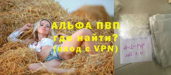 твердый Майский