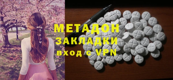кокаин колумбия Мегион