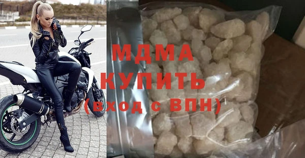 кокаин колумбия Мегион