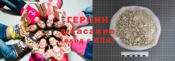 МДПВ Магадан