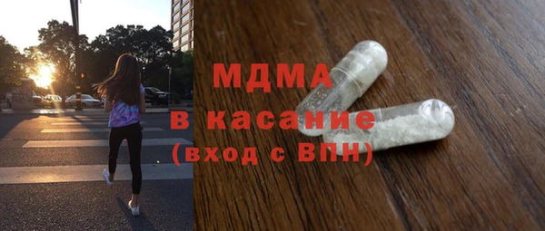 мефедрон Липки