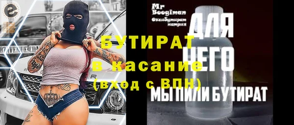 кокаин колумбия Мегион