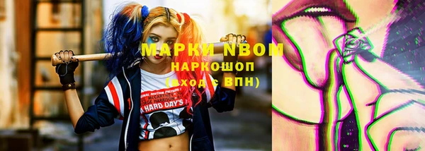 МДПВ Магадан