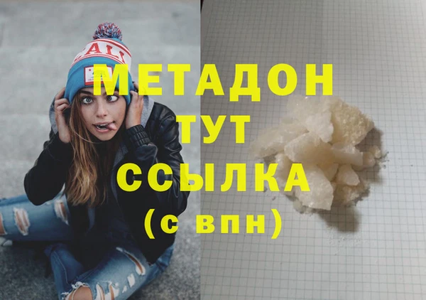 МДПВ Магадан