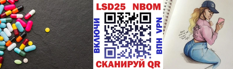 магазин продажи   blacksprut как зайти  LSD-25 экстази ecstasy  Межгорье 